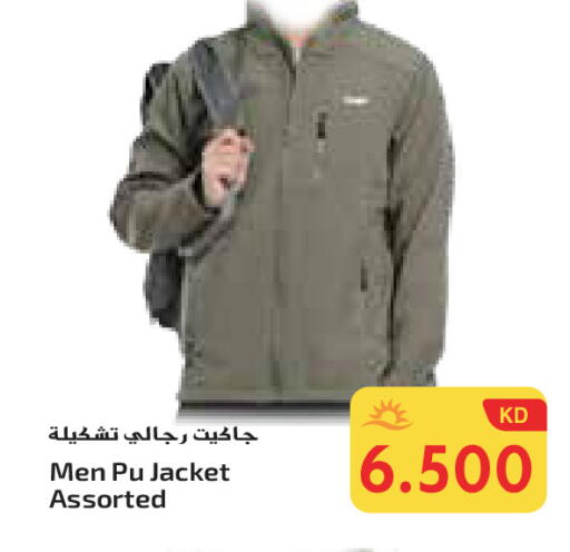 available at جراند هايبر in الكويت - محافظة الأحمدي