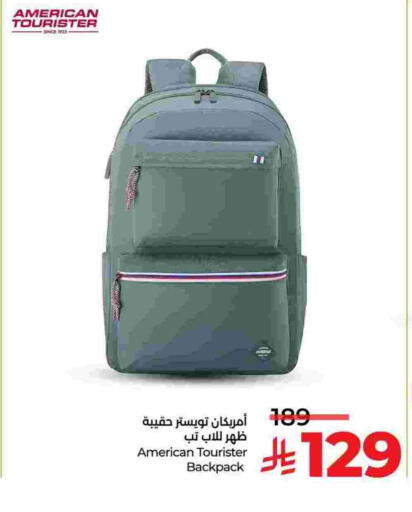 School Bag available at LULU Hypermarket in KSA, Saudi Arabia, Saudi - Al Khobar