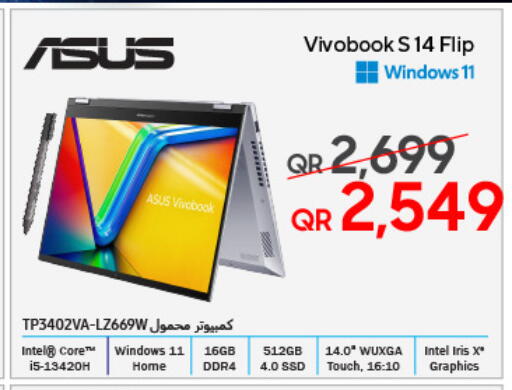 ASUS available at Techno Blue in Qatar - Al Daayen