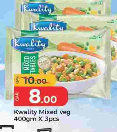 available at Paris Hypermarket in Qatar - Al-Shahaniya