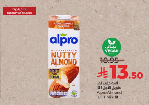 ALPRO Flavoured Milk available at LULU Hypermarket in KSA, Saudi Arabia, Saudi - Mecca