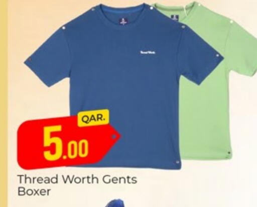 available at Paris Hypermarket in Qatar - Al-Shahaniya