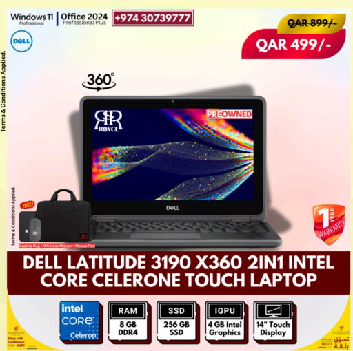 DELL Keyboard / Mouse available at Royce World Trading & Services W.L.L in Qatar - Al Shamal