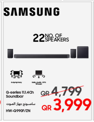 SAMSUNG Speaker available at Techno Blue in Qatar - Al Wakra