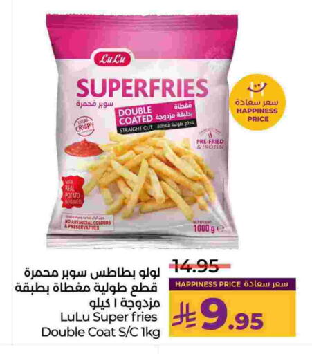Potato available at LULU Hypermarket in KSA, Saudi Arabia, Saudi - Al Khobar