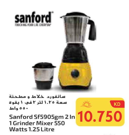 SANFORD Mixer / Grinder available at Grand Hyper in Kuwait - Ahmadi Governorate