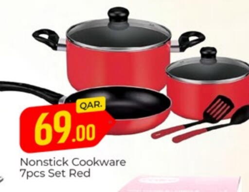 available at Paris Hypermarket in Qatar - Al Rayyan