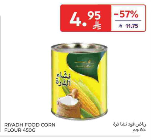 available at Carrefour in KSA, Saudi Arabia, Saudi - Buraidah
