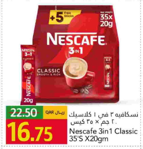 NESCAFE available at Gulf Food Center in Qatar - Al-Shahaniya