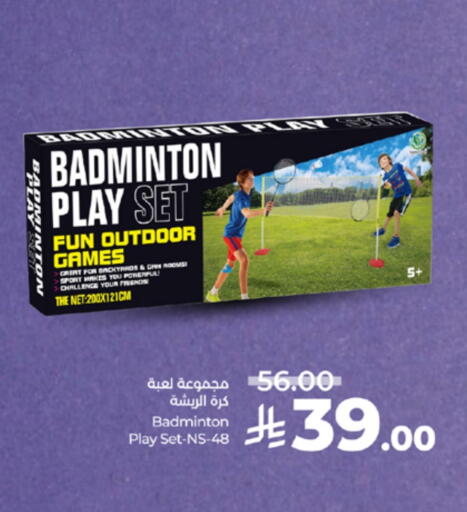 available at LULU Hypermarket in KSA, Saudi Arabia, Saudi - Tabuk