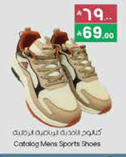 available at ستي فلاور in مملكة العربية السعودية, السعودية, سعودية - عرعر