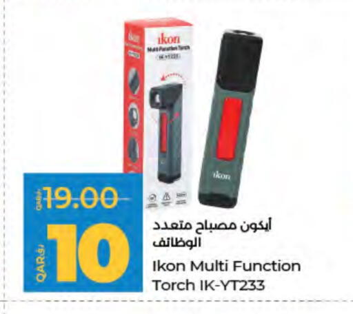 IKON available at LuLu Hypermarket in Qatar - Umm Salal