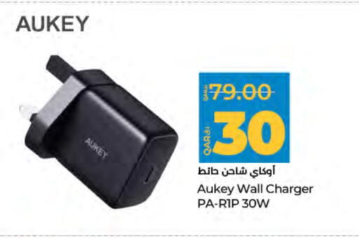AUKEY Charger available at LuLu Hypermarket in Qatar - Al Shamal
