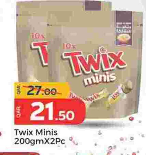 available at Paris Hypermarket in Qatar - Al-Shahaniya