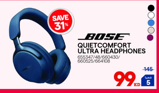 بوس سماعات أذن available at ×-سايت in الكويت - محافظة الجهراء