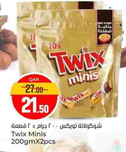 available at Paris Hypermarket in Qatar - Al-Shahaniya