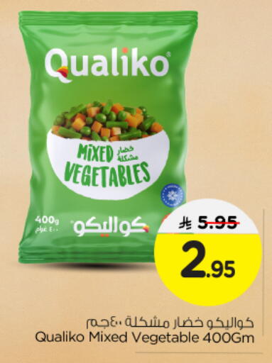 available at Nesto in KSA, Saudi Arabia, Saudi - Al Majmaah