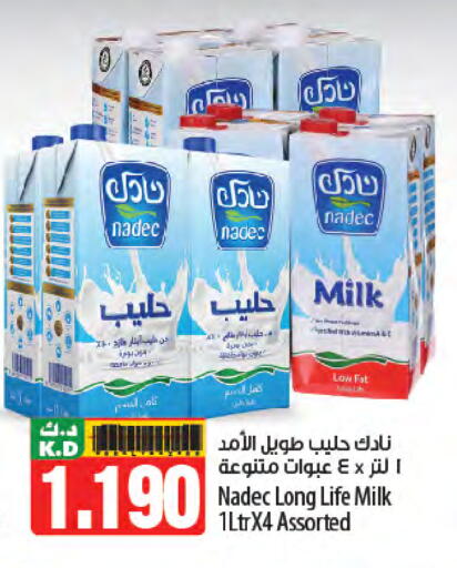 NADEC Long Life / UHT Milk available at Mango Hypermarket  in Kuwait - Ahmadi Governorate