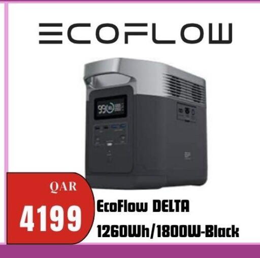 available at Al Maha Phones  in Qatar - Al-Shahaniya