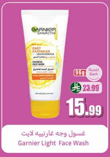 GARNIER Face Wash available at Othaim Markets in KSA, Saudi Arabia, Saudi - Al Khobar