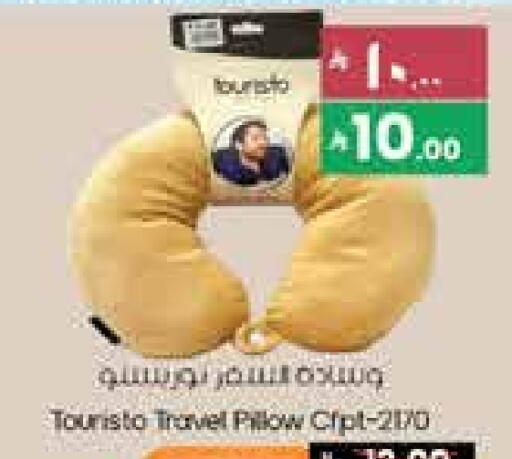 available at ستي فلاور in مملكة العربية السعودية, السعودية, سعودية - الجبيل‎