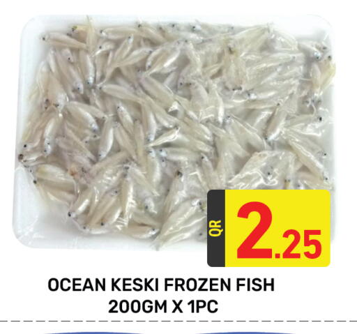 available at Majlis Hypermarket in Qatar - Doha