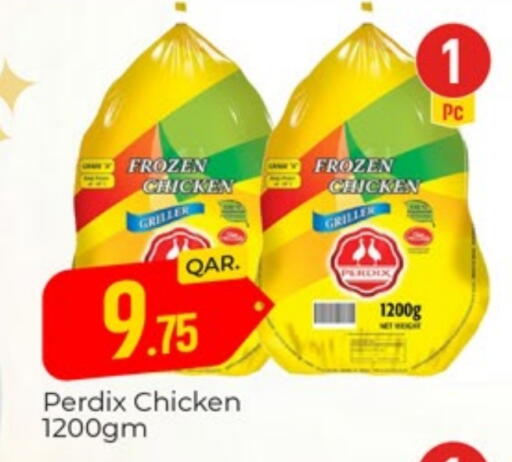 Frozen Whole Chicken available at Paris Hypermarket in Qatar - Al Khor