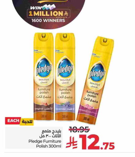 PLEDGE Furniture Care available at LULU Hypermarket in KSA, Saudi Arabia, Saudi - Jubail
