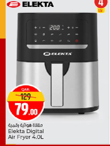 ELEKTA Air Fryer available at Paris Hypermarket in Qatar - Doha