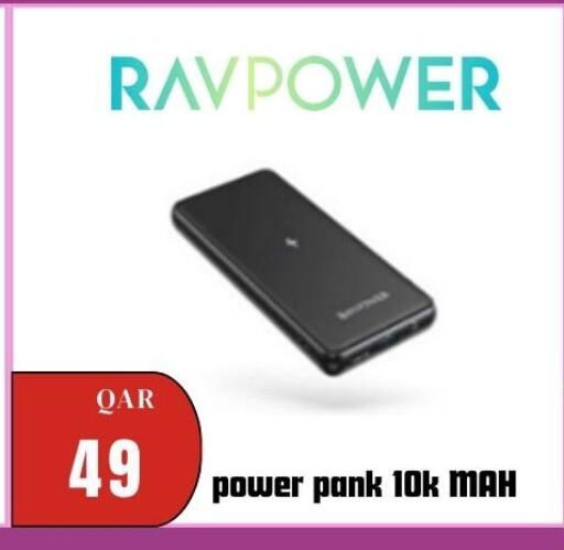 available at Al Maha Phones  in Qatar - Al-Shahaniya