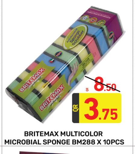 available at Majlis Hypermarket in Qatar - Doha