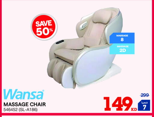 available at ×-سايت in الكويت - محافظة الأحمدي