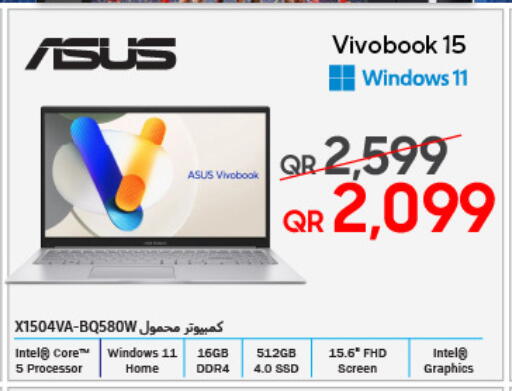 أسوس available at تكنو بلو in قطر - أم صلال