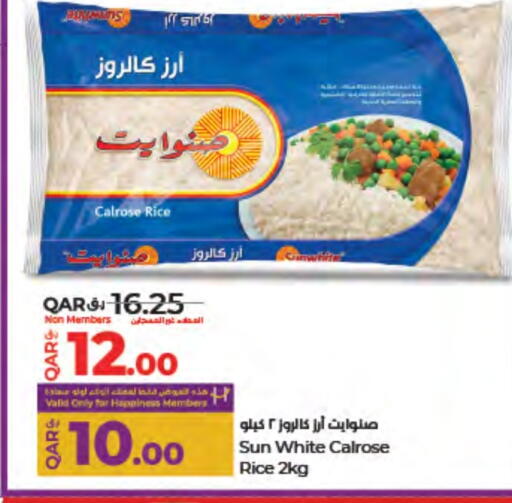 Calrose Rice available at LuLu Hypermarket in Qatar - Doha