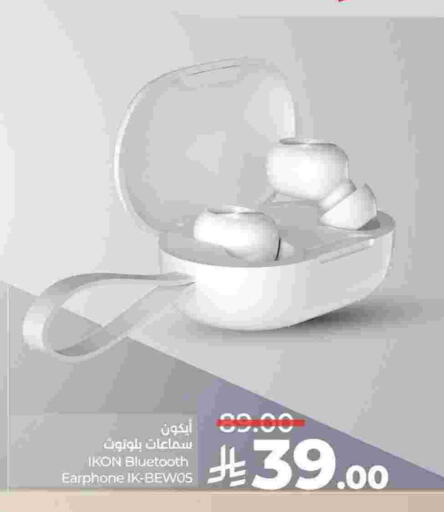 آيكون سماعات أذن available at لولو هايبرماركت in مملكة العربية السعودية, السعودية, سعودية - الجبيل‎