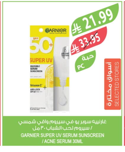 GARNIER Sunscreen available at Farm  in KSA, Saudi Arabia, Saudi - Al Khobar