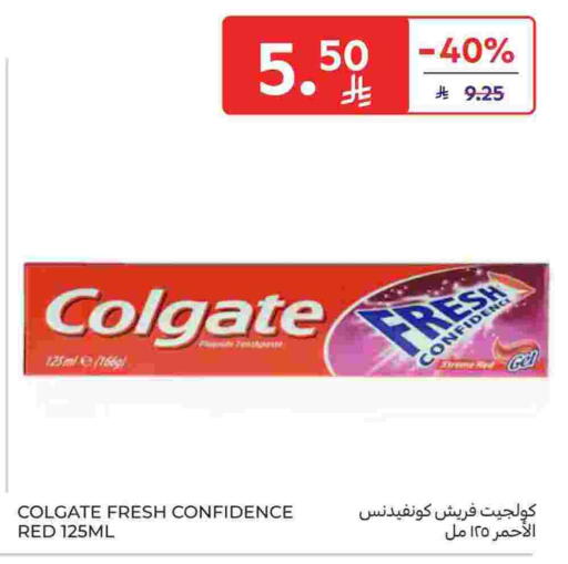 COLGATE Toothpaste available at Carrefour Market in KSA, Saudi Arabia, Saudi - Al Khobar