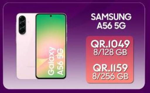 SAMSUNG available at Cairo Phones in Qatar - Al Khor