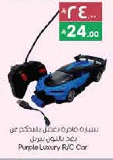 available at ستي فلاور in مملكة العربية السعودية, السعودية, سعودية - الجبيل‎