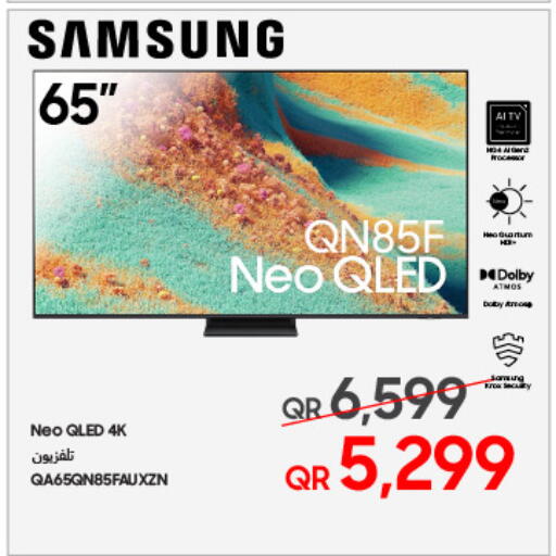 SAMSUNG QLED TV available at Techno Blue in Qatar - Al Khor
