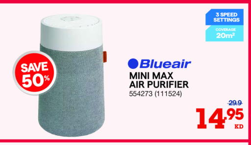 available at ×-سايت in الكويت - محافظة الأحمدي