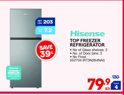 HISENSE Refrigerator available at X-Cite in Kuwait - Ahmadi Governorate
