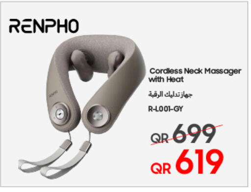 available at Techno Blue in Qatar - Umm Salal