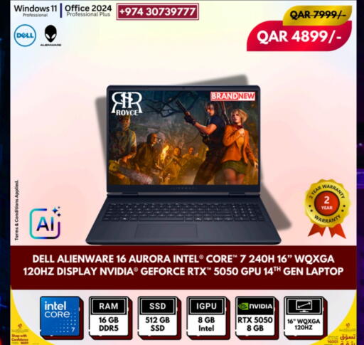 ديل available at رويس العالمية للتجارة والخدمات in قطر - الوكرة