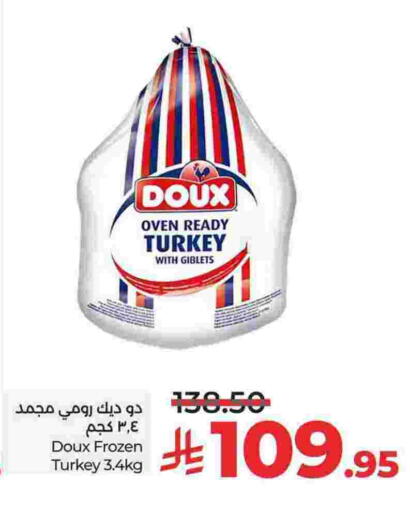 available at LULU Hypermarket in KSA, Saudi Arabia, Saudi - Al Khobar