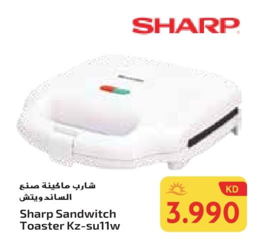 SHARP Toaster available at Grand Costo in Kuwait - Ahmadi Governorate