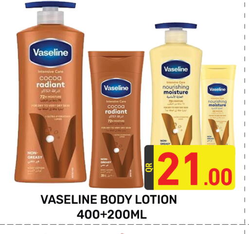 VASELINE Body Lotion & Cream available at Majlis Hypermarket in Qatar - Doha