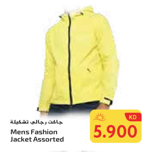 available at جراند هايبر in الكويت - محافظة الأحمدي
