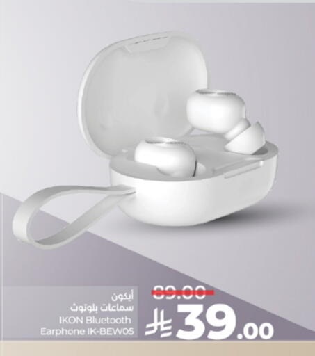 IKON Earphone available at LULU Hypermarket in KSA, Saudi Arabia, Saudi - Jeddah