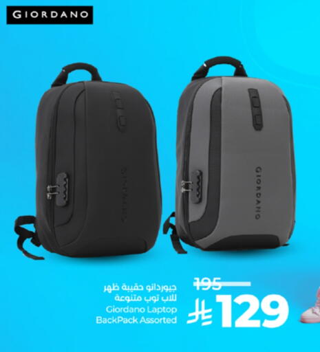 Laptop Bag available at LULU Hypermarket in KSA, Saudi Arabia, Saudi - Tabuk